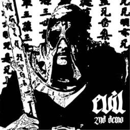 Evil (JAP) : 2nd Demo